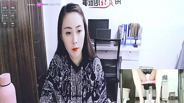 GUO168 online show from 10-26-25, 07:20