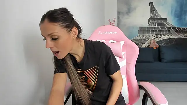 RheaEtthan online show from 01-11-26, 12:12