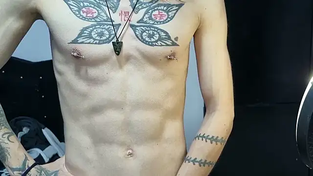 Lovers cave online show from 02-23-26, 07:14