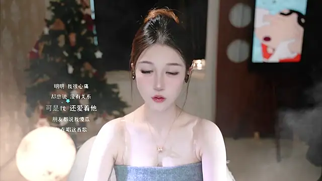 KKEHBYBA online show from 10-13-25, 04:58