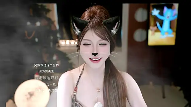 KKEHBYBA online show from 12-14-25, 08:09