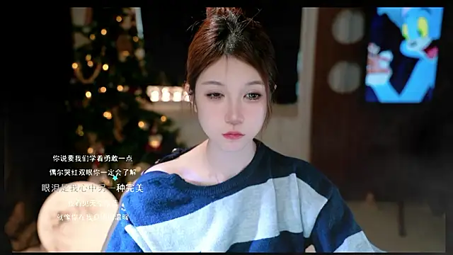 KKEHBYBA online show from 03-17-26, 06:38