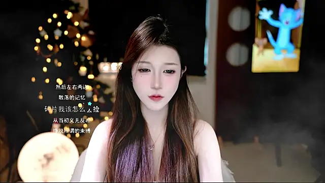 KKEHBYBA online show from 11-03-25, 05:12