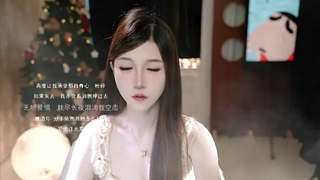 KKEHBYBA online show from 10-11-25, 05:08