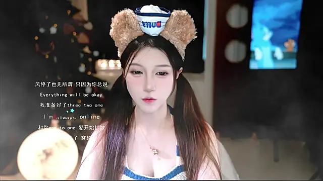 KKEHBYBA online show from 11-12-25, 05:44