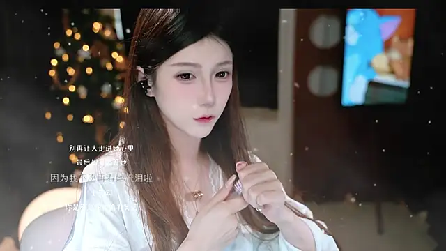 KKEHBYBA online show from 01-15-26, 06:28