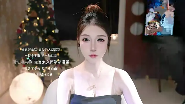 KKEHBYBA online show from 10-10-25, 05:08