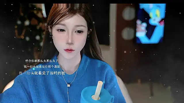 KKEHBYBA online show from 01-17-26, 06:17