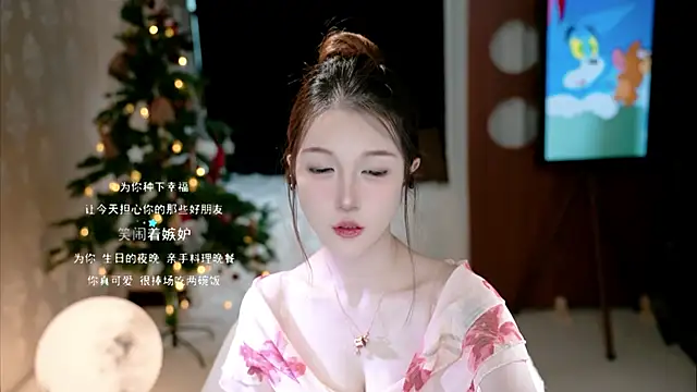 KKEHBYBA online show from 09-23-25, 04:41