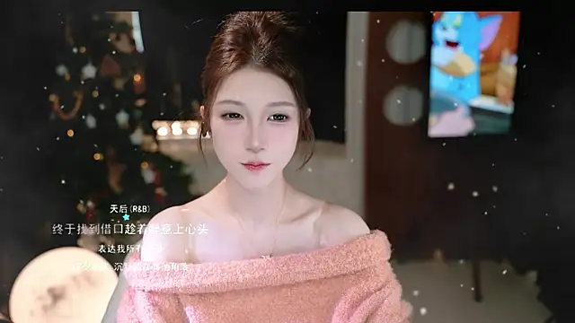 KKEHBYBA online show from 01-19-26, 06:28