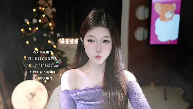 KKEHBYBA online show from 10-21-25, 04:56