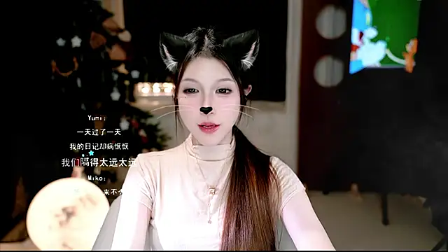 KKEHBYBA online show from 11-11-25, 05:30