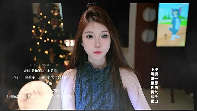 KKEHBYBA online show from 03-11-26, 06:40