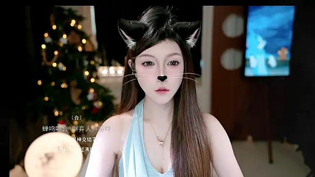 KKEHBYBA online show from 12-15-25, 06:19