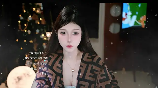 KKEHBYBA online show from 01-12-26, 06:20