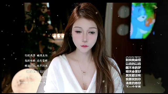 KKEHBYBA online show from 02-10-26, 06:12