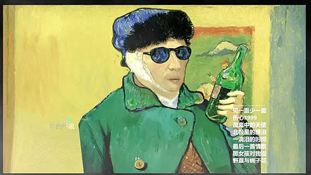 KKEHBYBA online show from 02-24-26, 08:15