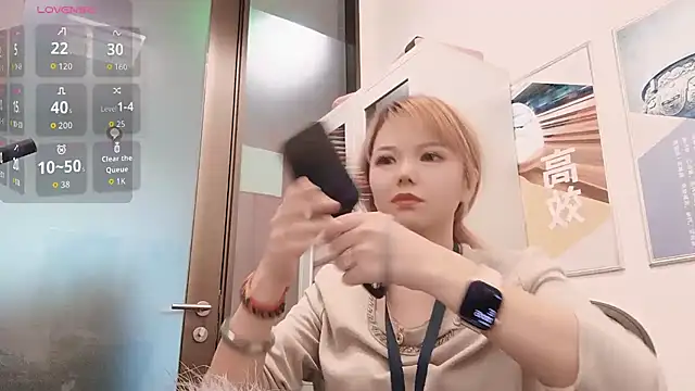 KKMM168 online show from 04-03-26, 01:45