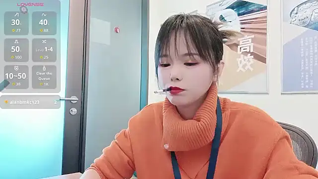 KKMM168 online show from 12-03-25, 02:34