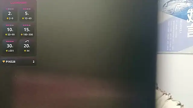 KKMM168 online show from 12-02-25, 03:41