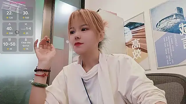 KKMM168 online show from 03-17-26, 03:31