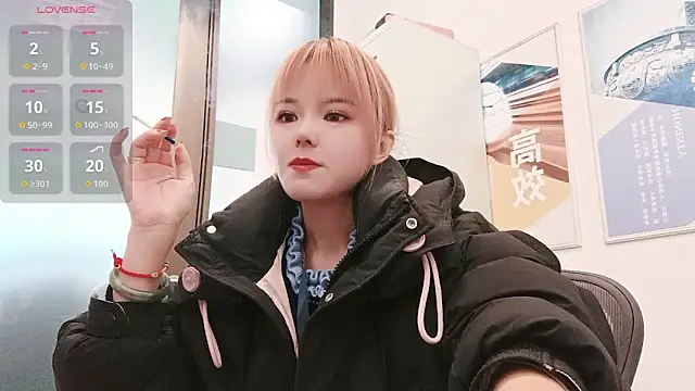 KKMM168 online show from 03-13-26, 03:11