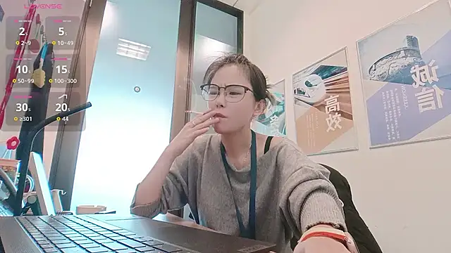 KKMM168 online show from 12-18-25, 03:00