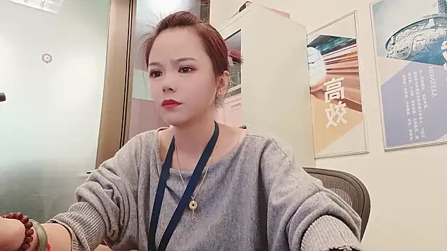 KKMM168 online show from 04-14-26, 03:44