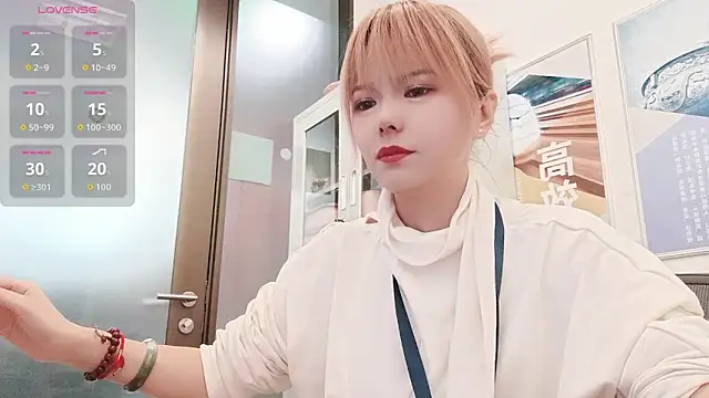 KKMM168 online show from 03-16-26, 02:52