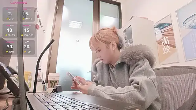 KKMM168 online show from 03-06-26, 04:29