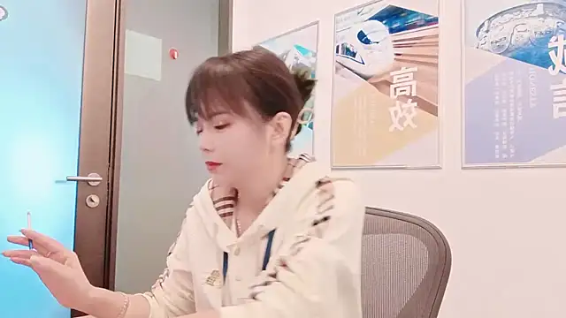 KKMM168 online show from 10-30-25, 01:37