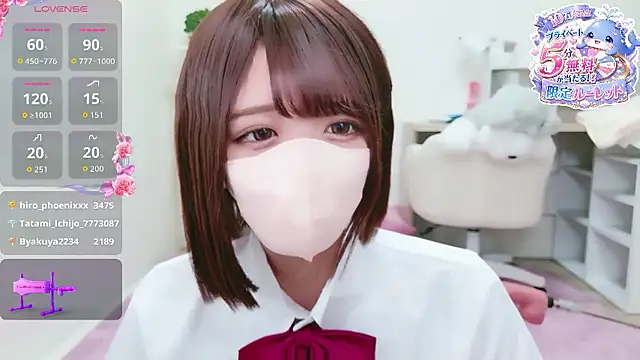 Reina Fcup online show from 05-04-26, 10:18