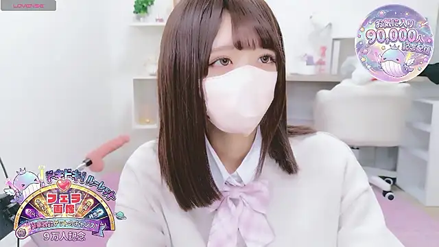 Reina Fcup online show from 02-09-26, 09:29