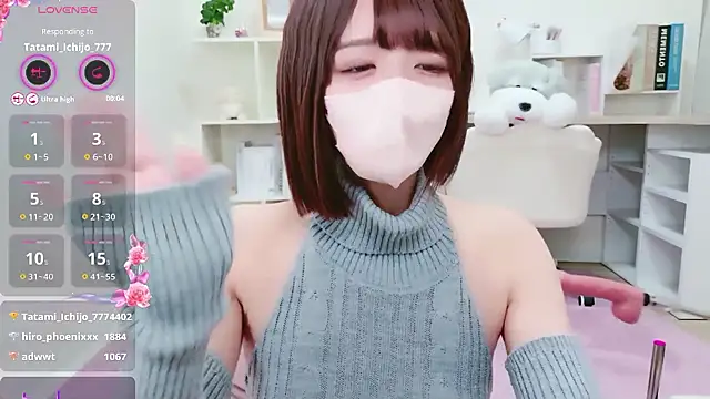 Reina Fcup online show from 05-11-26, 10:49