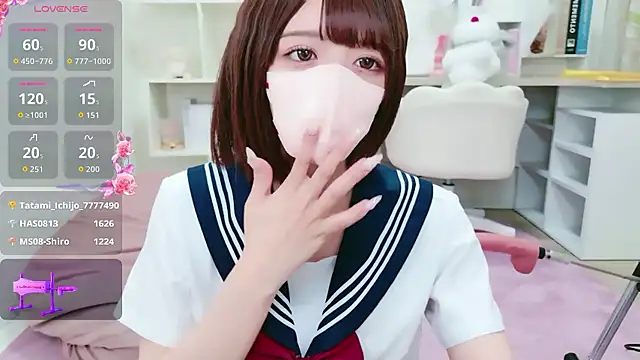 Reina Fcup online show from 05-24-26, 12:16