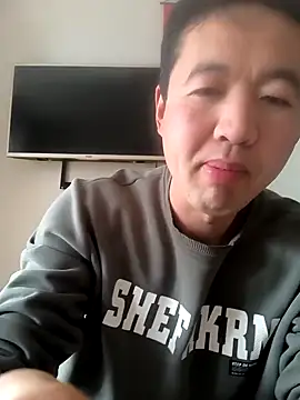 huanhuanaaaaa online show from 01-17-26, 04:05