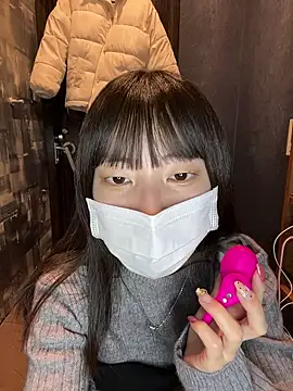 aonyan 7 online show from 12-19-25, 12:14