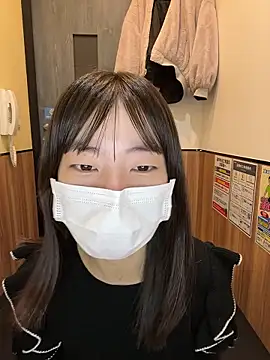 aonyan 7 online show from 11-13-25, 01:20