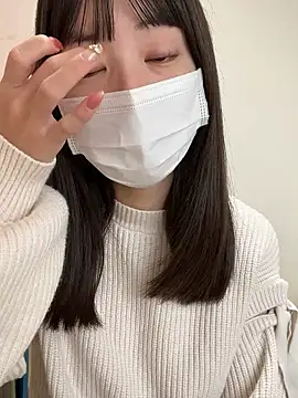 aonyan 7 online show from 12-20-25, 12:13