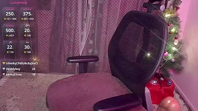 Snapshot of heyy_kiran chatting on 12-13-25, 08:04 heyy kiran online show from 12-13-25, 08:04