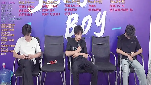 sexyboys666888 online show from 09-12-25, 10:26