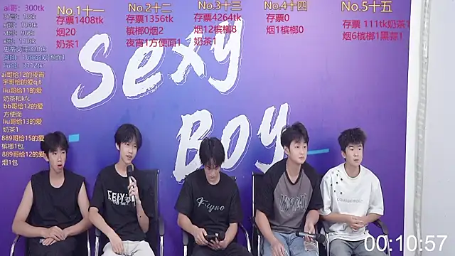 sexyboys666888 online show from 09-14-25, 10:26