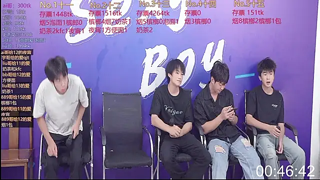 sexyboys666888 online show from 09-11-25, 10:48