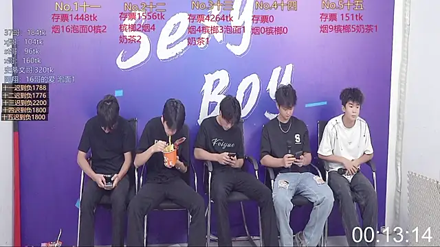 sexyboys666888 online show from 09-09-25, 10:47