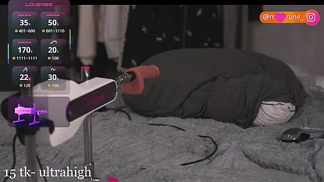 Snapshot of Mirarune chatting on 01-31-26, 07:12 Mirarune online show from 01-31-26, 07:12