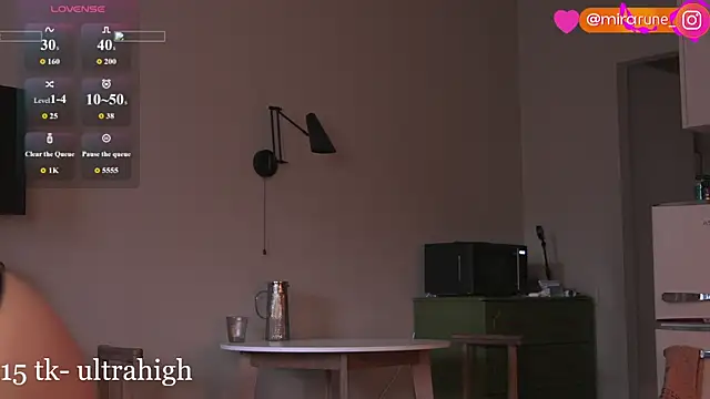 Mirarune online show from 05-07-26, 04:10