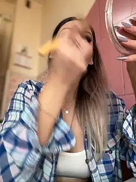 iSelena online show from 11-04-25, 06:39