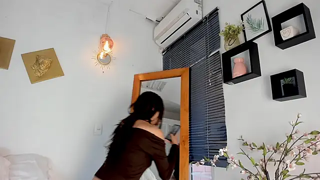 Aleexiiaa online show from 12-16-25, 12:20