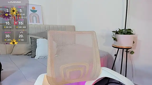  shaiira online show from 12-18-25, 01:04