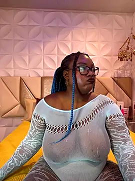 may storm online show from 11-25-25, 03:18